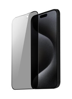 Privacy Screen Protector For iPhone 16 Plus, 9h tempered glass screen protector, Ultra HD Glass, Eazy Installation, Anti Shock Screen, Anti Scratch Protection, Compatible With iPhone 16 Plus