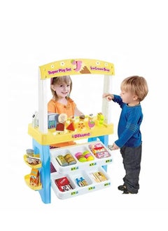 Little Ice Cream Maker! Charming Pink Candy Shop