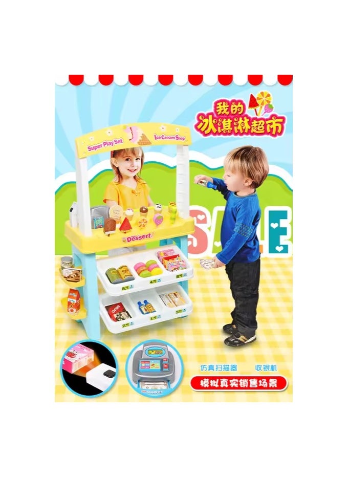 Generic - Little Ice Cream Maker! Charming Pink Candy Shop - Image 1