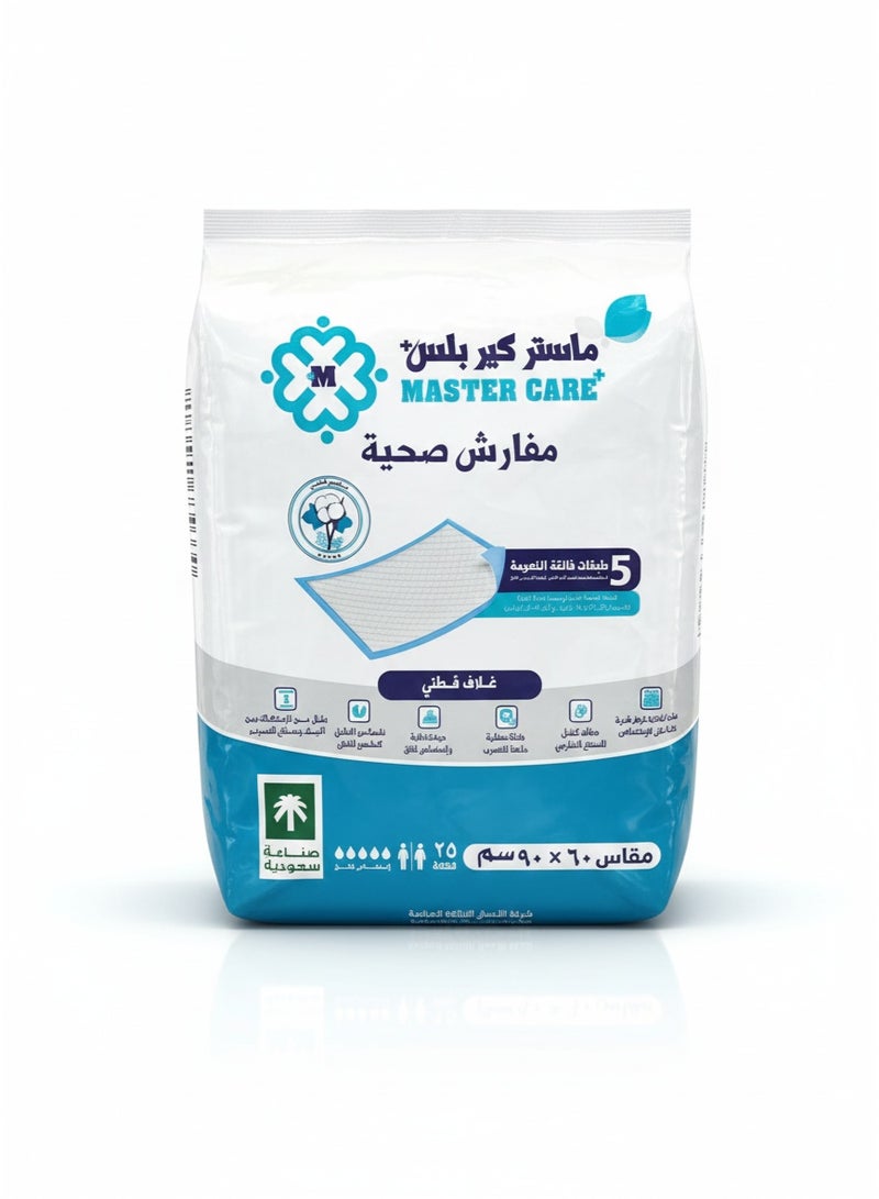 Ultra-absorbent medical sanitary pads - 5 layers - 60 x 90 cm - 25 pieces - Waterproof and leak-proof - High-quality Saudi Arabian manufacturing