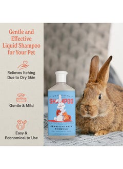 J·R·LIGGETT'S J·R·LIGGETT'S Pet Shampoo Great for Sensitive Skin-Relieves Dry, Itchy Skin-Hypoallergenic and Biodegradable Formula-100% Detergent-Free  - Image 3