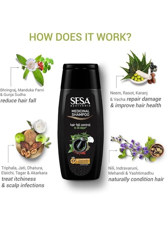 سيسا شامبو سيسا الأيورفيدي الطبي للتحكم في تساقط الشعر وتحفيز نموه | يحتوي على برينجراج و16 عشبة نادرة | مناسب لجميع أنواع الشعر | خالٍ من البارابين | 200 مل (عبوة واحدة) - Image 2