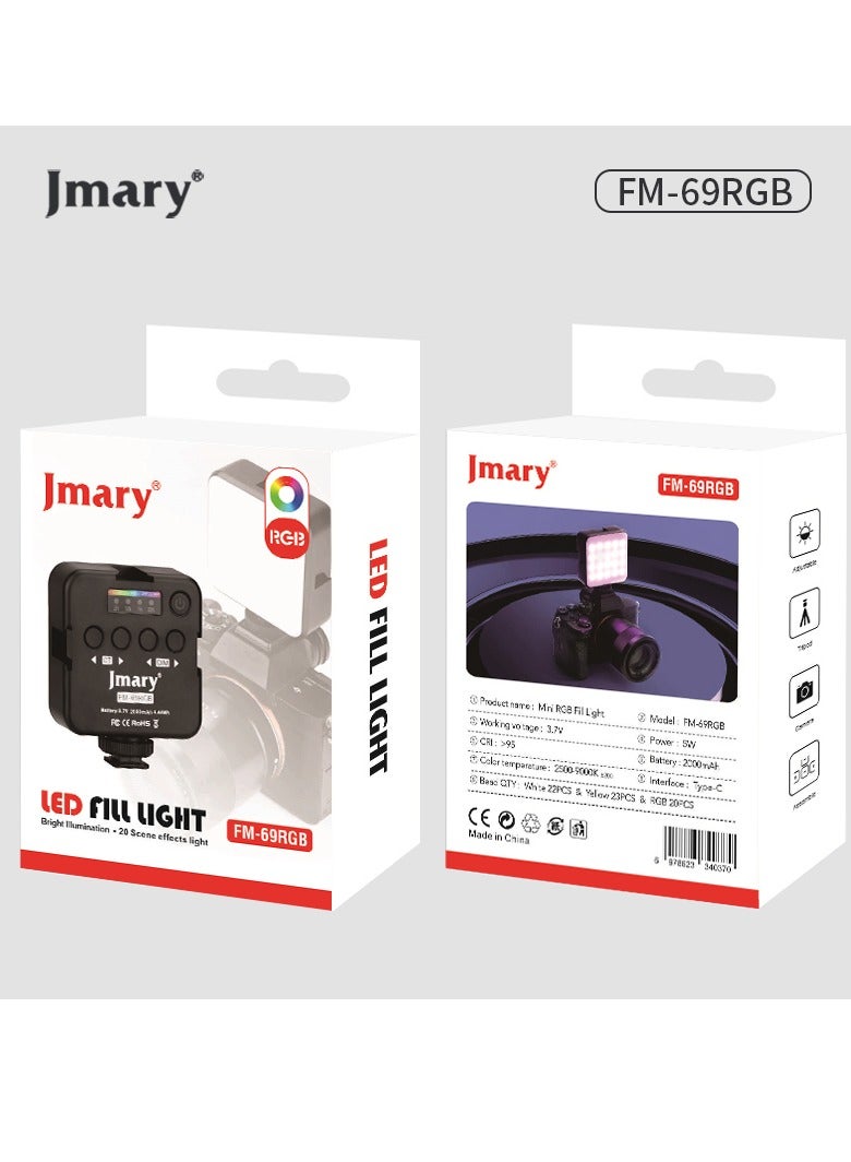 Jmary Jmary FM-69RGB Portable Mini RGB Video Light Camera Light  - Image 1