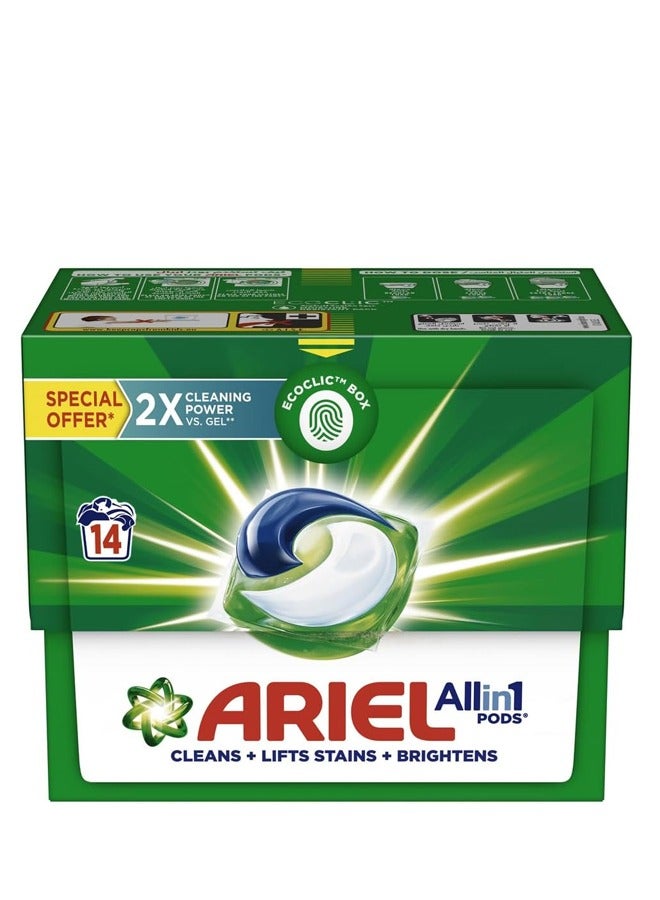 اريال مسحوق غسيل اريال بالرائحة الأصلية 15 كبسولة - Image 1