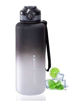 Black White Gradient-1.5L
