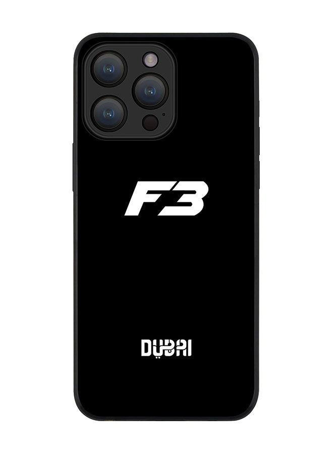 Stylizedd غطاء لجهاز آيفون 15 برو ماكس - أسود متين نحيف مرن مضاد للصدمات TPU جل رقيق واقي للهاتف - فاز3 دبي أسود - Image 1