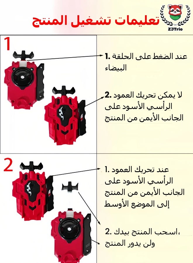 زي جي تريو أحدث جيل من لعبة إيفولوشن أتاك باتلينج توبس باي باتل سترينج LR للأطفال - Image 3