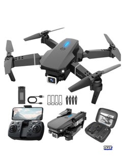 TIGER E88 4K HD Drone with Single Camera – Foldable Aerial Aircraft for Beginners, 2.4GHz Real-Time Transmission, 360° Roll, Long Battery Life, Headless Mode, Trajectory Flight & One-Key Return  - Image 2