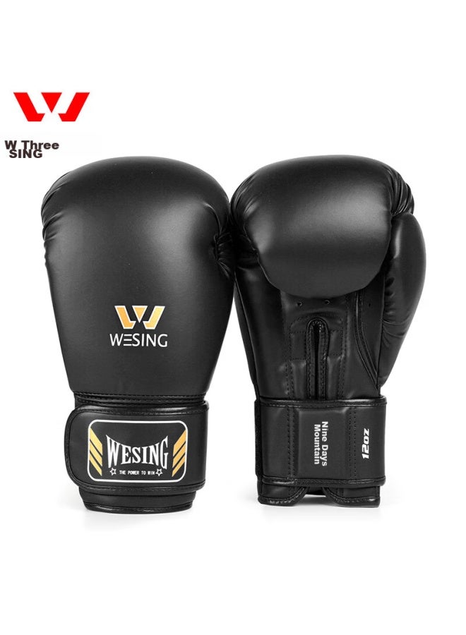 Nine Day Mountain Jiurishan Boxing Gloves, Adult Sanda Martial Arts Professional Gloves, Punching Bag Gloves, Training Equipment, Red, 8oz - Image 4