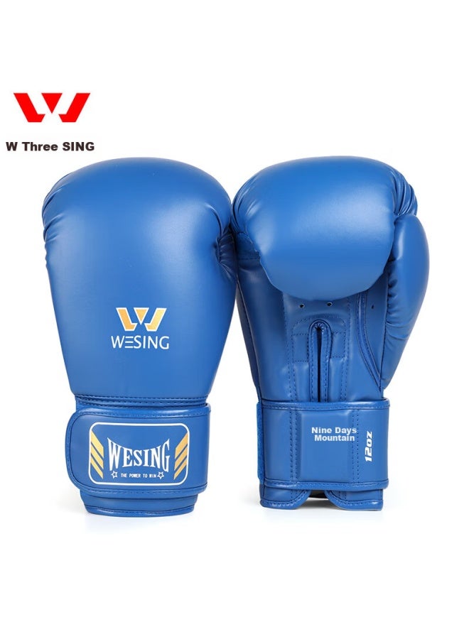 Nine Day Mountain Jiurishan Boxing Gloves, Adult Sanda Martial Arts Professional Gloves, Punching Bag Gloves, Training Equipment, Red, 8oz - Image 3
