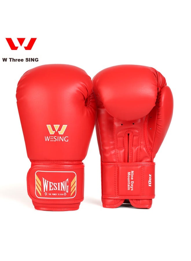 Nine Day Mountain Jiurishan Boxing Gloves, Adult Sanda Martial Arts Professional Gloves, Punching Bag Gloves, Training Equipment, Red, 8oz - Image 1