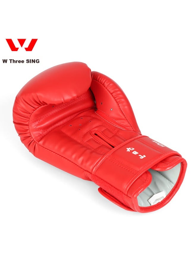 Nine Day Mountain Jiurishan Boxing Gloves, Adult Sanda Martial Arts Professional Gloves, Punching Bag Gloves, Training Equipment, Red, 8oz - Image 5