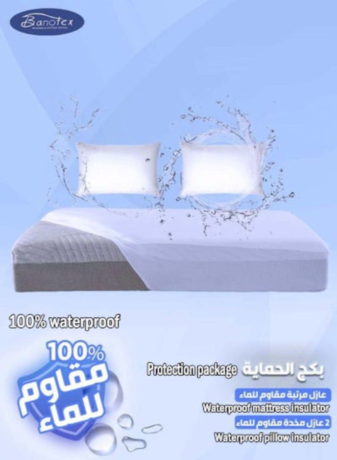 Banotex The protection package consists of a waterproof mattress insulator and 2 waterproof pillowcases size (140 * 200) white