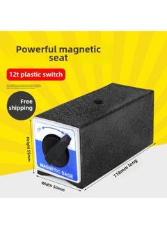 Switch Type Magnetic Seat Wire Cutting Strong Magnetic Seat Strong Magnetic Magnetic Table V Magnet Seat Triangular Table 6T12T-Color:12t-plastic Switch