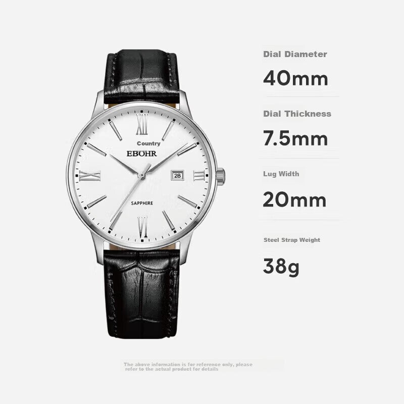 JD Jing Zao EBOHR Men's Watch, Master Series White Leather Strap Quartz Men's Watch, Birthday And Holiday Gift for Boyfriend, 36070138 - Image 4