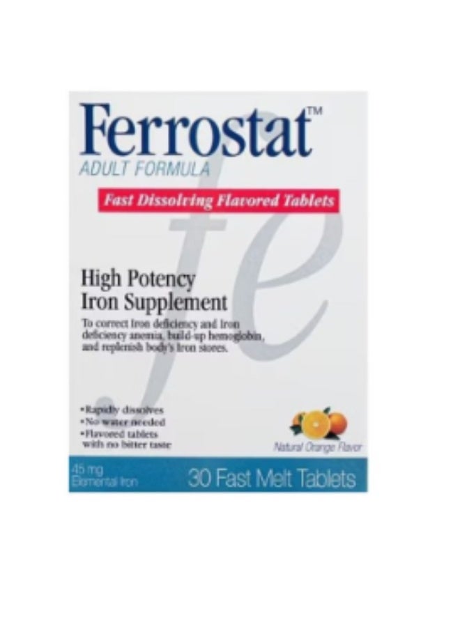 فيروسستات الكبار