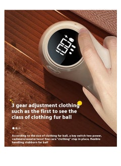 UChic Portable Fabric Shaver, Lint Remover Rechargeable Sweater Defuzzer, Digital Display  - Image 2