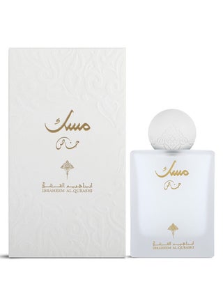 Special Musk