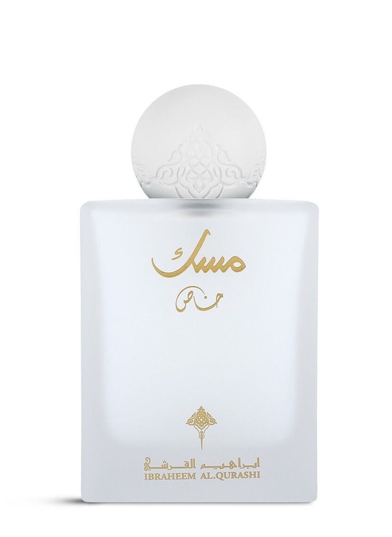 IBRAHEEM AL.QURASHI Ibraheem Al Qurashi Special Musk Eau de Parfum - 75ml  - Image 2