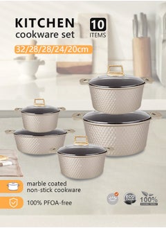 HK 10-Piece Kitchen Cookware set, Casserole Set And Frying Pan With Non Stick Cookware sets ,Finish Glass lid PFOA-Free  20-24-28-32 cm (Deep Stockpot) + 28 cm (Shallow Stockpot)（Gold）  - Image 1