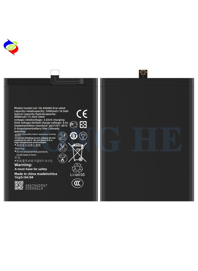 Generic - For HuaweiHonro9X/nova 5i/Y9Prime Mobile Phone Battery HB446486ECW Foreign Trade-Standard Capacity:HB446486ECW - Image 1