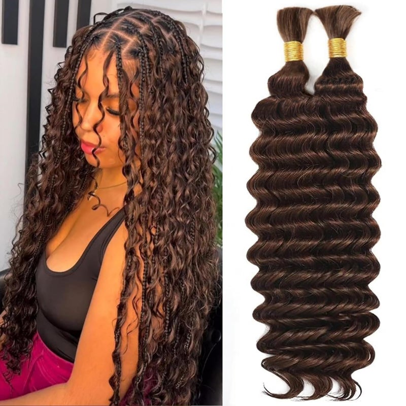 OKVOKV Chocolate Brown Human Braiding Hair for Boho Braids #4 Deep Water Wave Bulk Human Hair 110g 16 Inch Curly Human Hair Extensions Wet and Wavy Braiding Hair No Weft 2 Bundles/Pack - Image 1