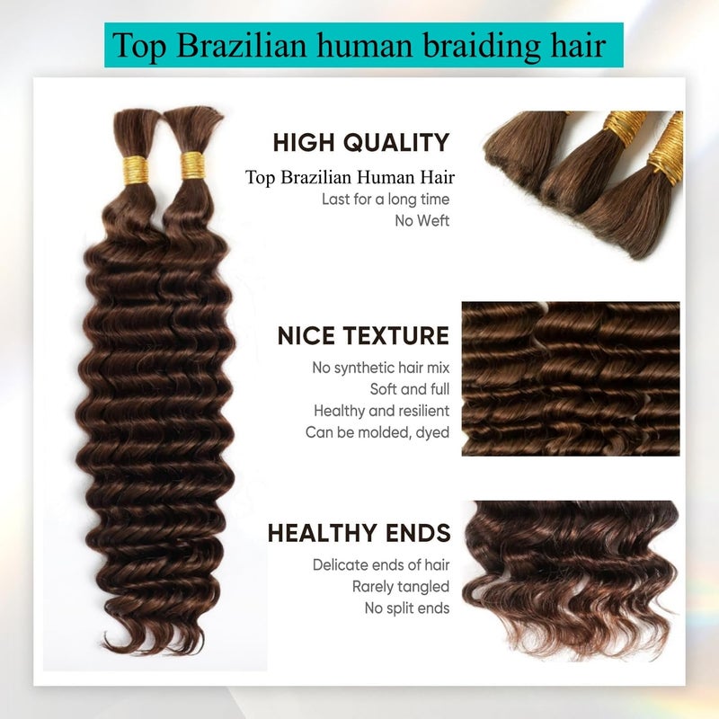 OKVOKV Chocolate Brown Human Braiding Hair for Boho Braids #4 Deep Water Wave Bulk Human Hair 110g 16 Inch Curly Human Hair Extensions Wet and Wavy Braiding Hair No Weft 2 Bundles/Pack - Image 3