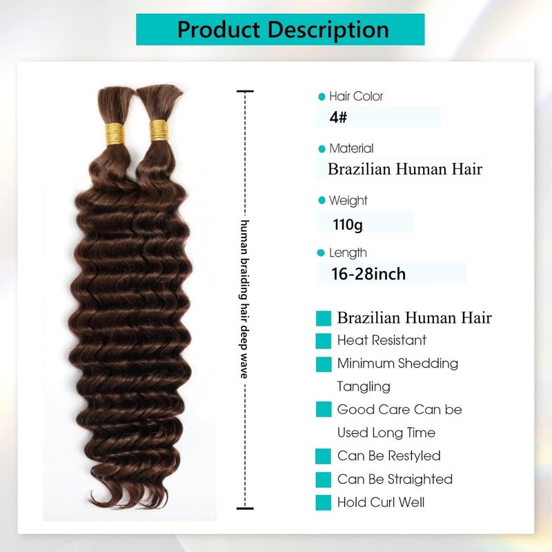 OKVOKV Chocolate Brown Human Braiding Hair for Boho Braids #4 Deep Water Wave Bulk Human Hair 110g 16 Inch Curly Human Hair Extensions Wet and Wavy Braiding Hair No Weft 2 Bundles/Pack - Image 2