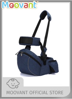 Moovant Baby Holder Carrier, Toddler Side Hip Seat, Lightweight Adjustable Baby Hip Seat, Storage Waist Stool, Widened Waist Belt, Labor-Saving Carrier, Blue  - Image 1