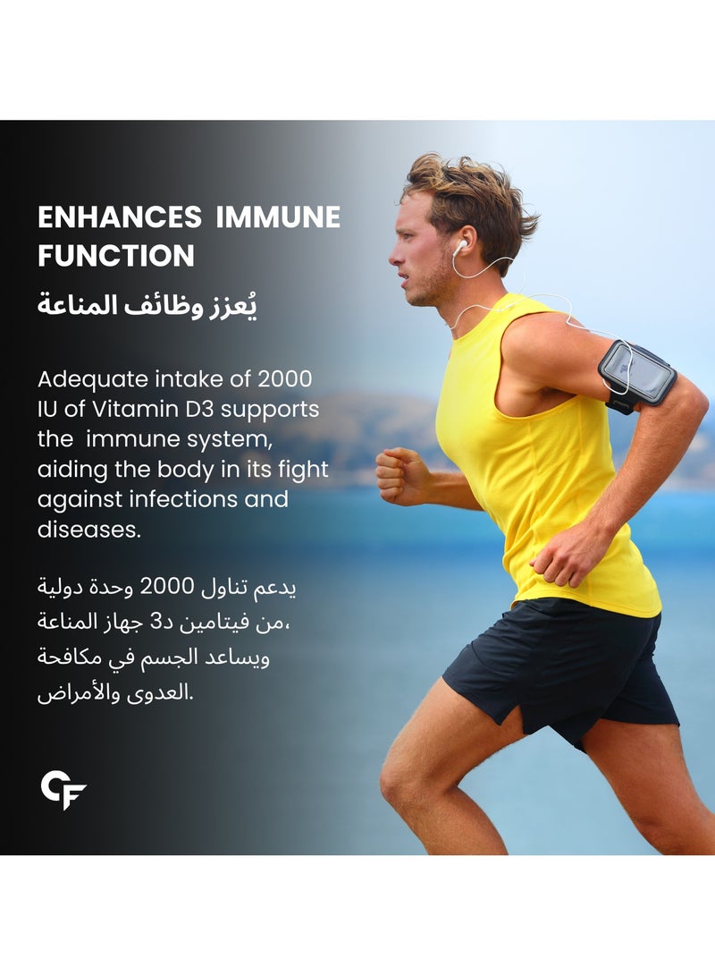 CARBAMIDE FORTE Chewable Vitamin D3 2000IU Cholecalciferol Tablets For Bone And Immune Health D3 Supplement Raspberry Flavour 120 Tablets  - Image 3