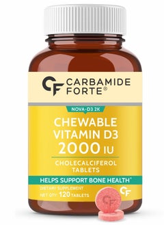 Carbamide Forte Vitamin D3 2000IU | Vitamin D Tablets for Bone & Immune Health | D3 supplement -Cholecalciferol | Vitamin D3 Tablets for Women & Men | Orange Flavour - 120 Tablets - pzsku/ZB0D3DDDA5C1AD8C5C45AZ/45/_/1740207577/1ba4c880-26e6-4655-95d2-d770ca052dbe