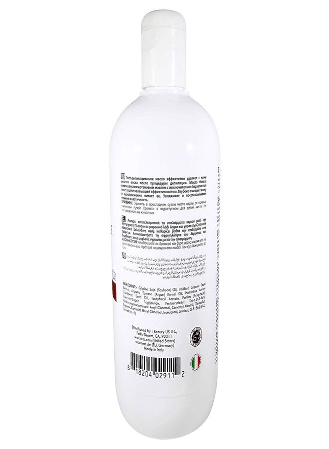 Waxness Spa Choice Post Waxing Residue Removing Oil Argan 16.9 fl oz / 500 ml - Image 2