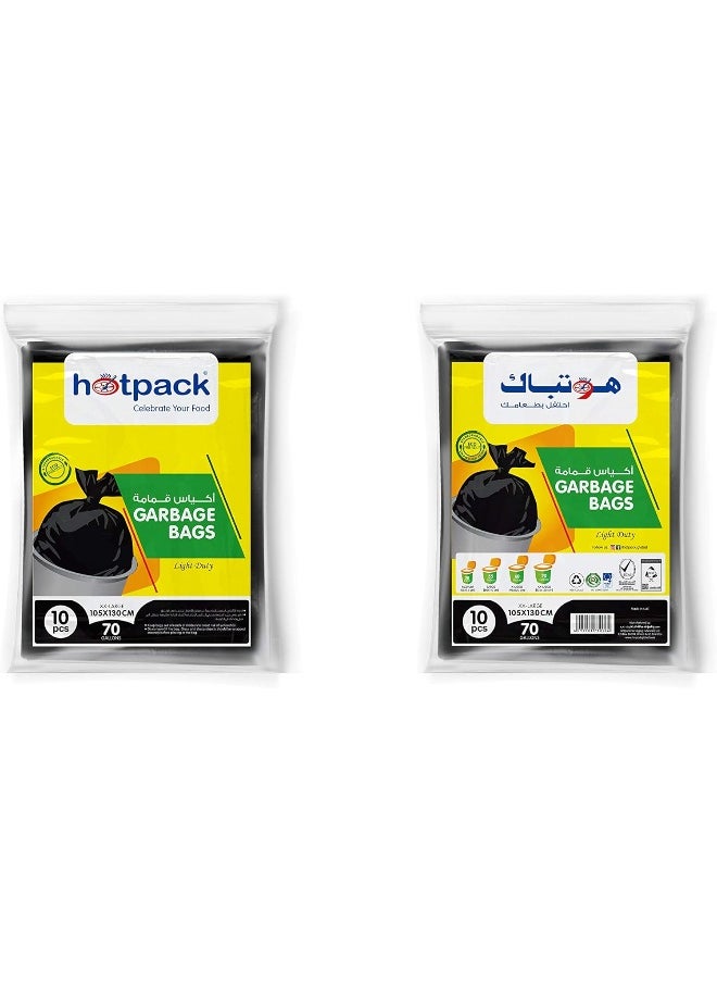 Hotpack HOTPACK-Garbage Bag, 70 Gallon, 10 Pieces  - Image 1