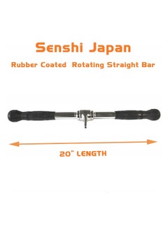 Generic Heavy Duty Straight Bar Cable Attachment with Non-Slip Handles for Home Gym Workouts Strength Training and Fitness Accessories  - Image 4