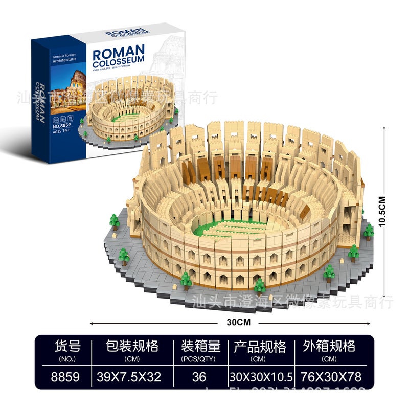 World Famous Landmark Building Micro Diamond Particle Assembled Building Blocks Suit Colosseum Building Blocks Ornaments 8191 - Image 3
