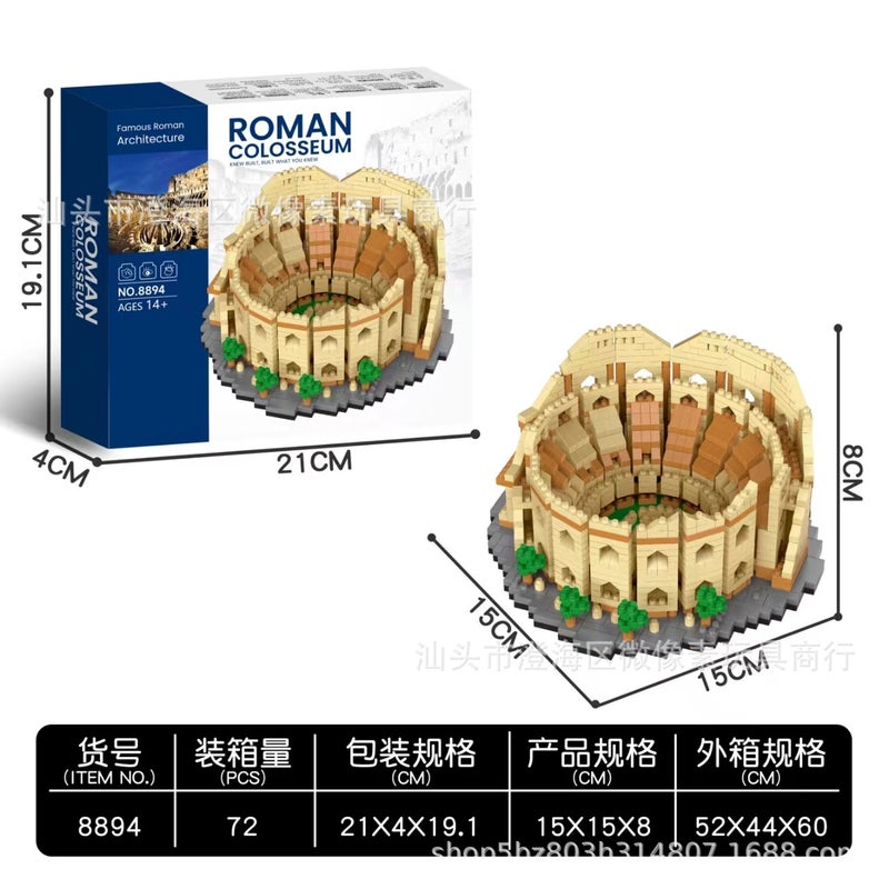 World Famous Landmark Building Micro Diamond Particle Assembled Building Blocks Suit Colosseum Building Blocks Ornaments 8191 - Image 1