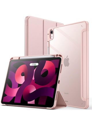 Pink / Rose Gold