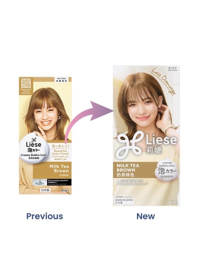 Liese Creamy Bubble Hair Color Milk Tea Brown, Easy Foam Permanent Hair Dye with Repair Treatment - Image 3