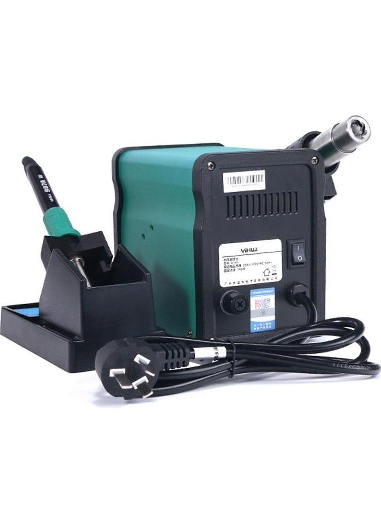 878D Digital Soldering Iron Station with Hot Air Blowing - pzsku/ZB0D555751FDFBCAAABB6Z/45/_/1727706672/7a0c6d10-0bb0-4bba-9165-62beb68e89a8