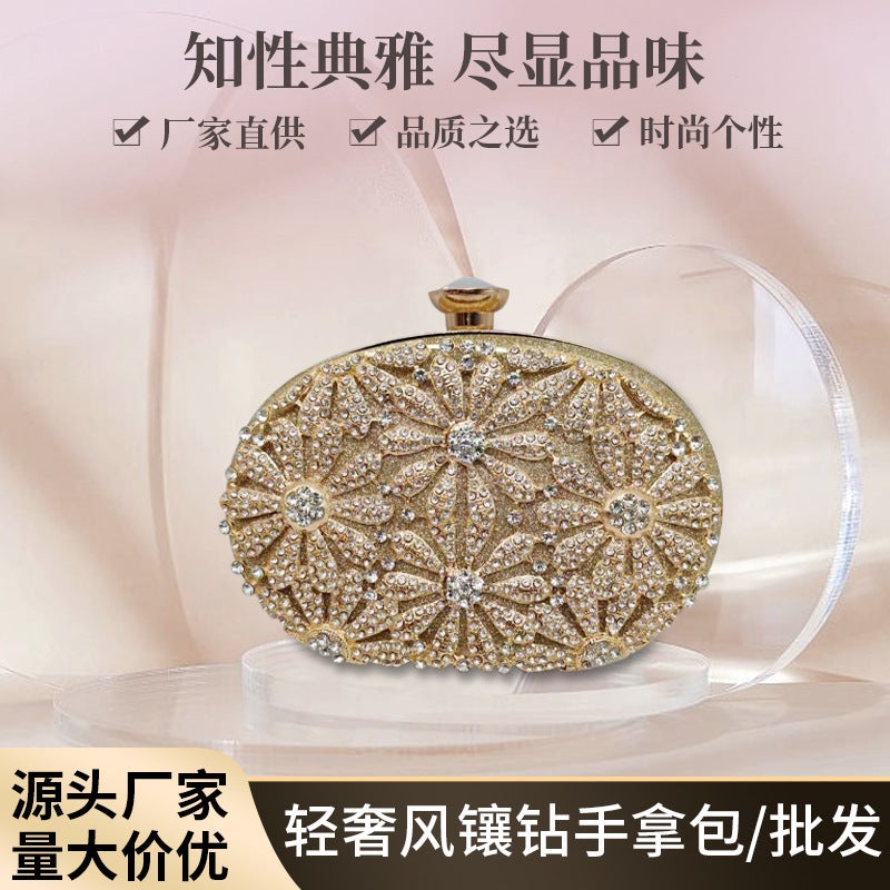 New Fashion Handheld Evening Bag Diamond-Encrusted Sunflower Bag Women'S Dress Evening Bag Banquet Women'S Bag - Image 4