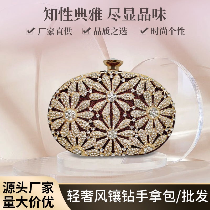 New Fashion Handheld Evening Bag Diamond-Encrusted Sunflower Bag Women'S Dress Evening Bag Banquet Women'S Bag - Image 3