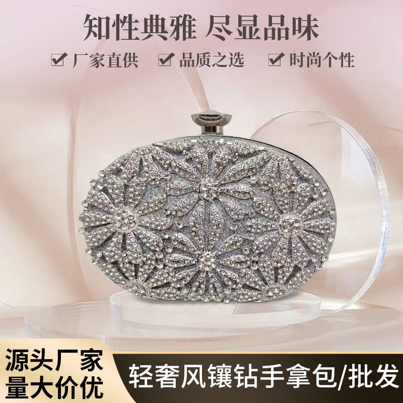 New Fashion Handheld Evening Bag Diamond-Encrusted Sunflower Bag Women'S Dress Evening Bag Banquet Women'S Bag - Image 5