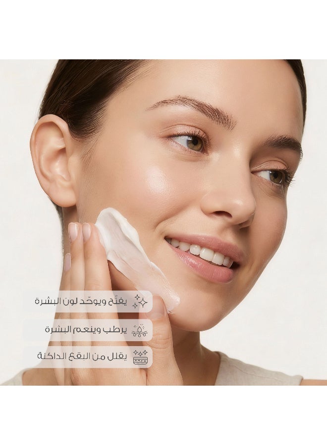 Dermaelle كريم ديرمال هيالووايت للوجه والرقبة 60 مل - Image 2
