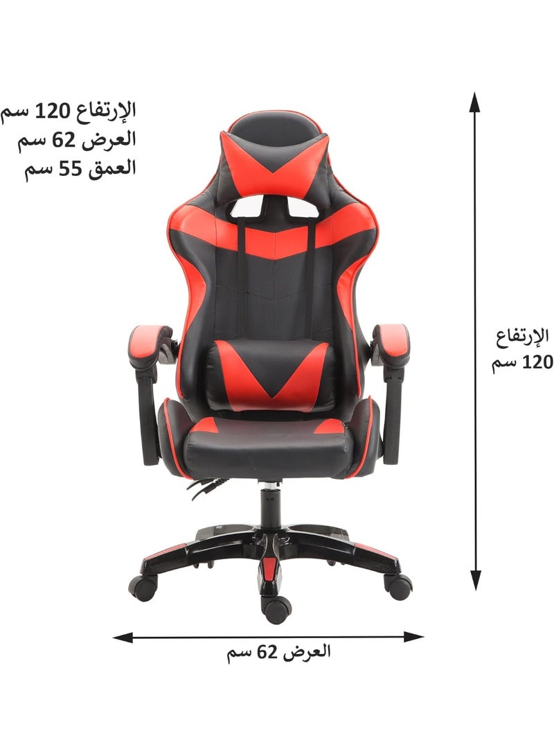 Gaming Chair Office Chair Ergonomic High Back Gaming Chair - Image 2