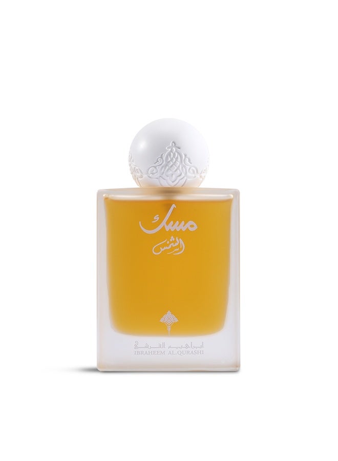 ابراهيم القرشي مسك الشمس 75 مل - Image 4