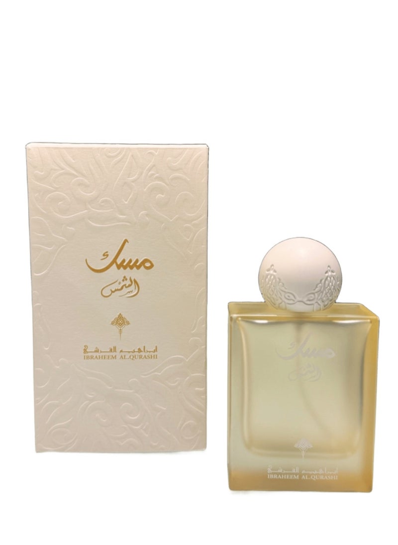 IBRAHEEM AL.QURASHI - Musk Al Shams Parfum 75 ml - Image 1