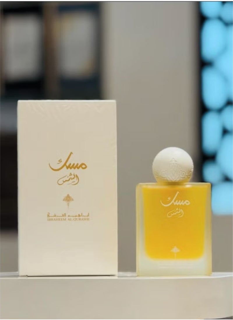 IBRAHEEM AL.QURASHI - Musk Al Shams Parfum 75 ml - Image 1
