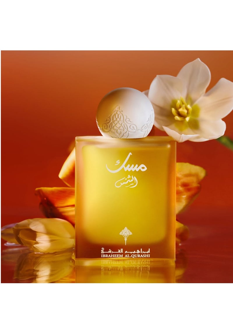 IBRAHEEM AL.QURASHI - Musk Al Shams Parfum 75 ml - Image 1