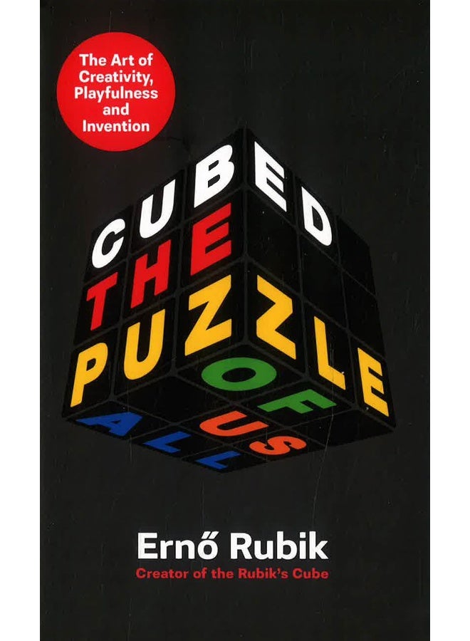 مكعب: لغزنا جميعًا - Image 1