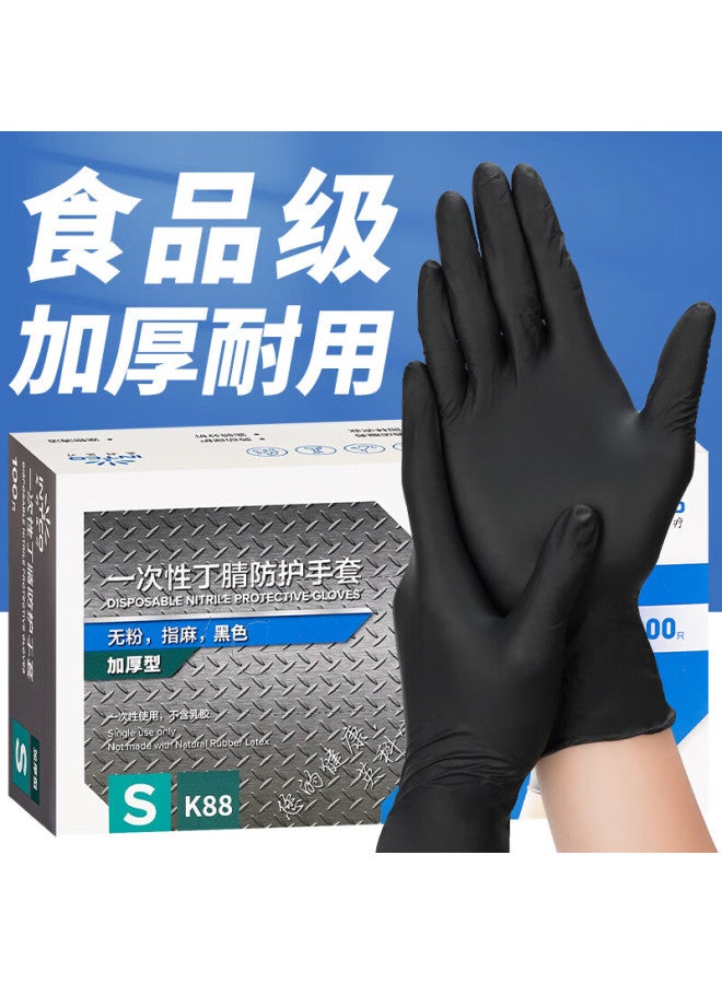 Intco Disposable Gloves, Nitrile Gloves, Large Size, 100 Pieces, Black, Thickened, Durable, Protective Rubber Gloves, Dishwashing Gloves - Image 1